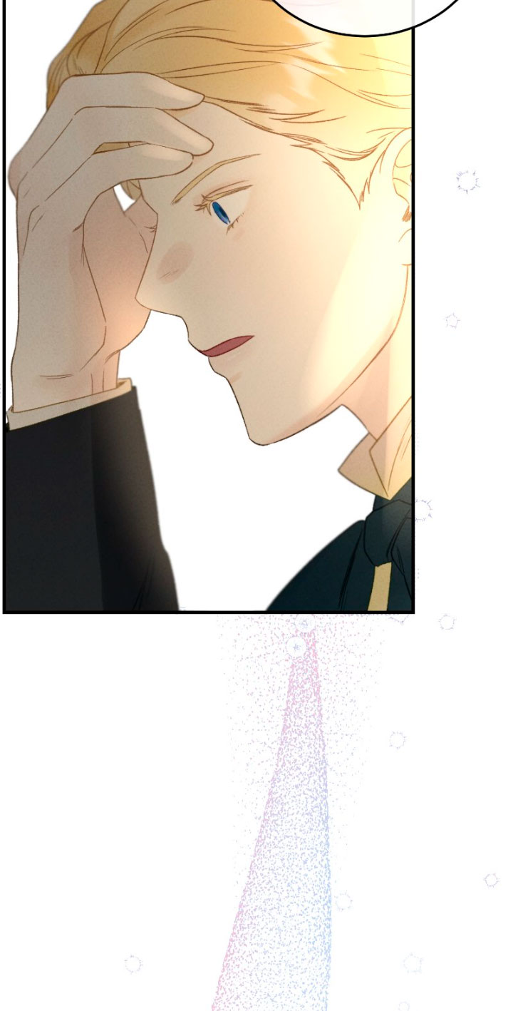 Él no es solo una cara bonita Capítulo 11 - Página 71