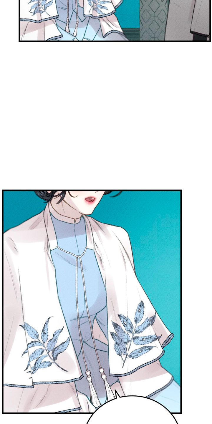 Él no es solo una cara bonita Capítulo 14 - Página 47