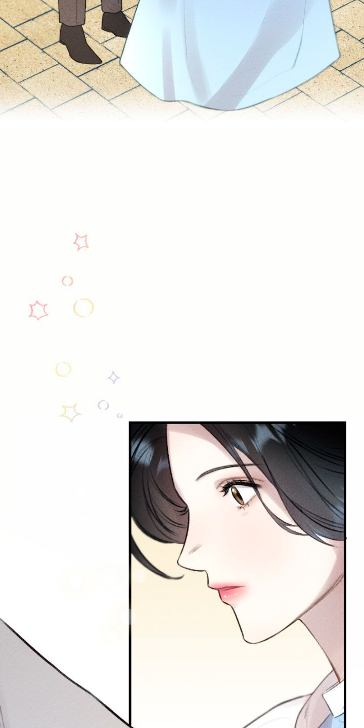 Él no es solo una cara bonita Capítulo 14 - Página 59