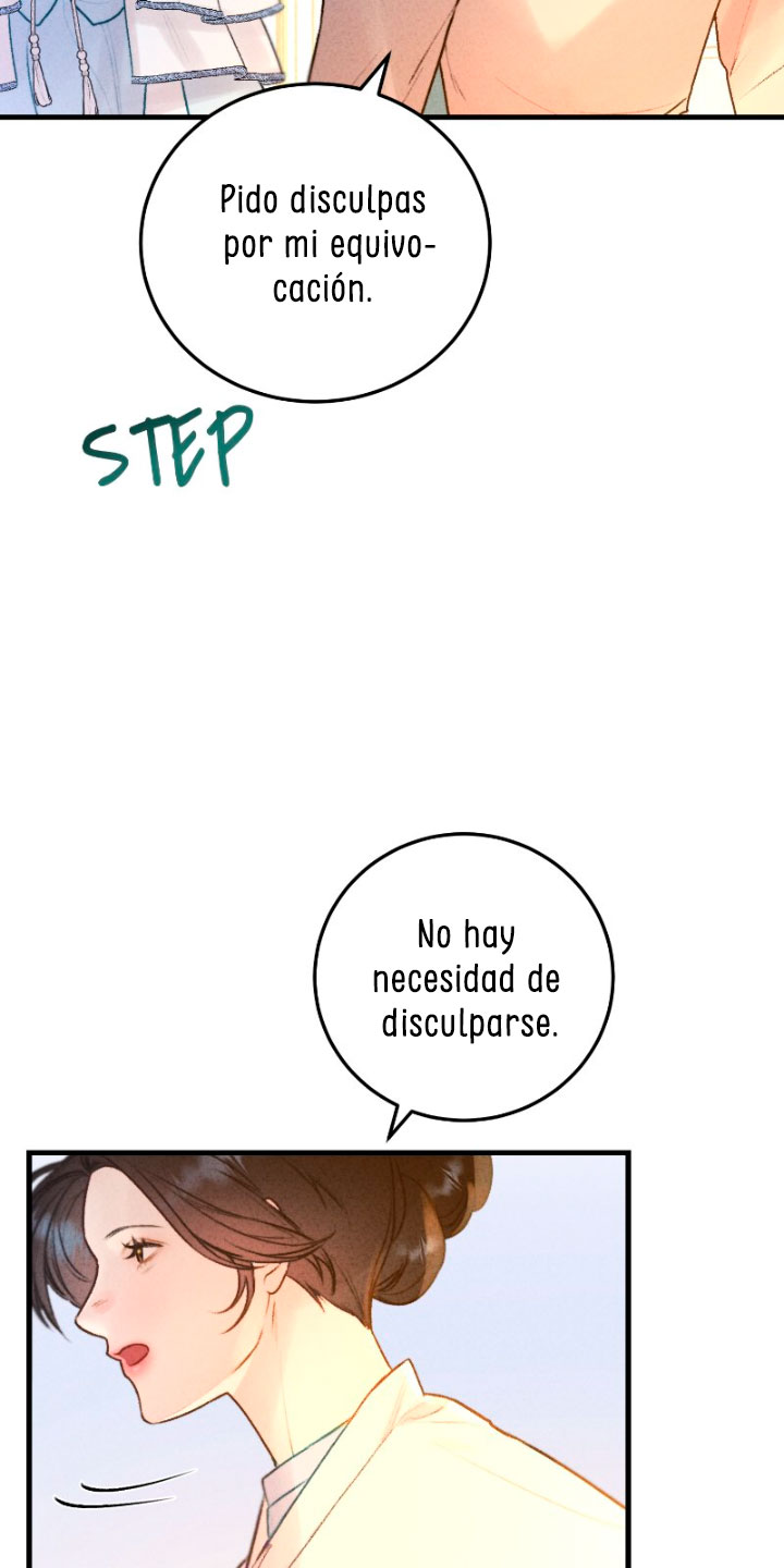 Él no es solo una cara bonita Capítulo 15 - Página 26