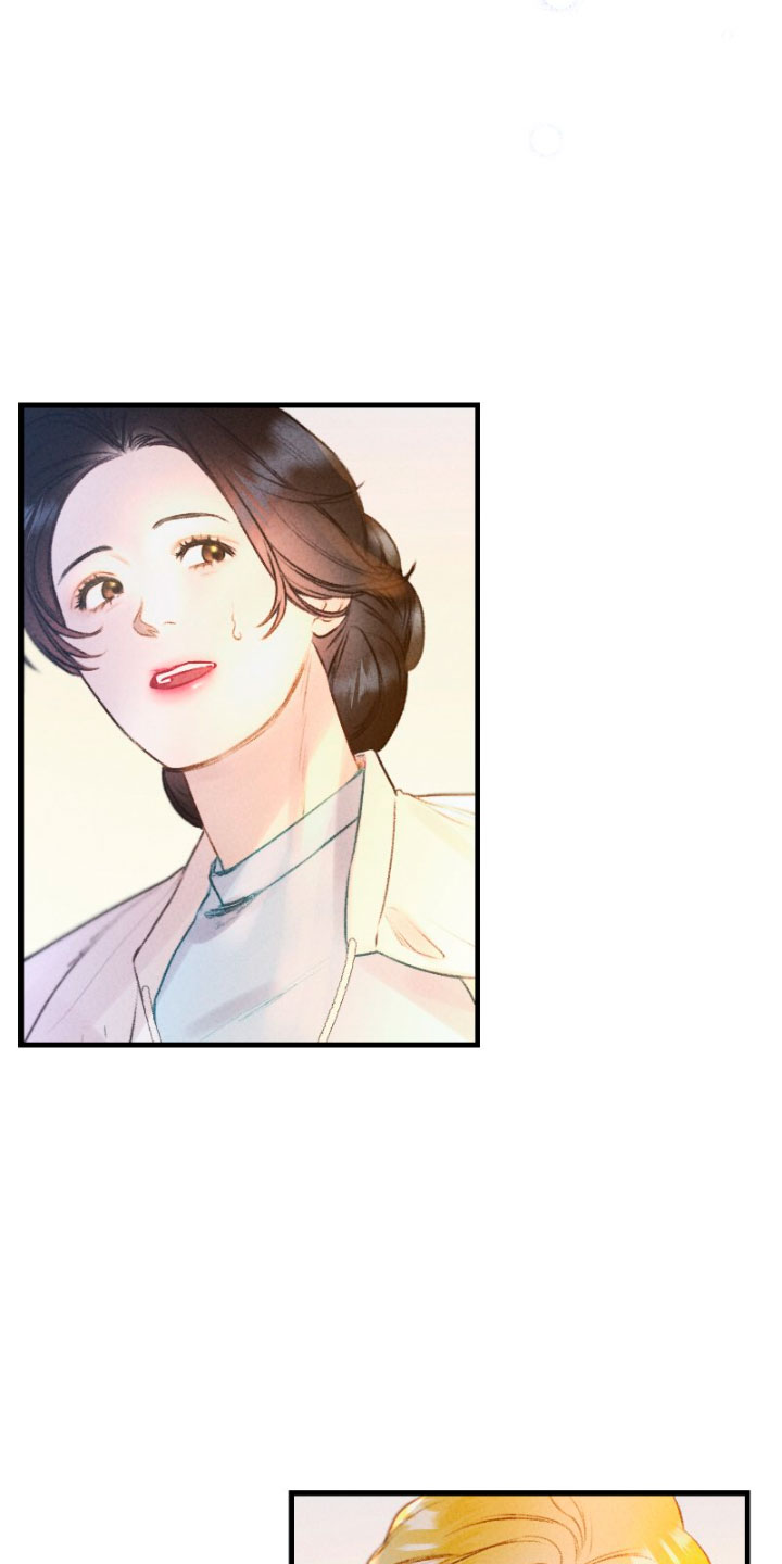 Él no es solo una cara bonita Capítulo 15 - Página 30