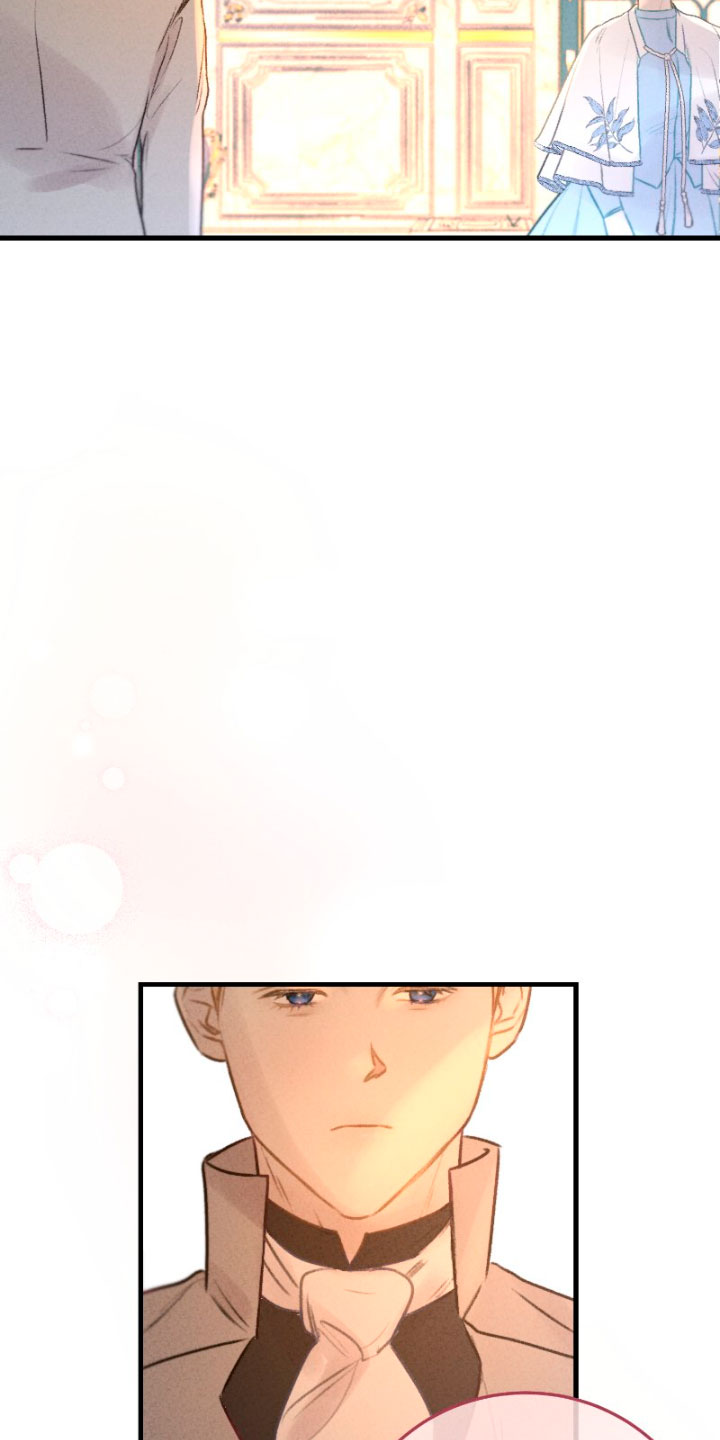 Él no es solo una cara bonita Capítulo 15 - Página 39