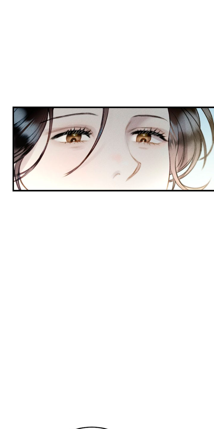 Él no es solo una cara bonita Capítulo 15 - Página 58