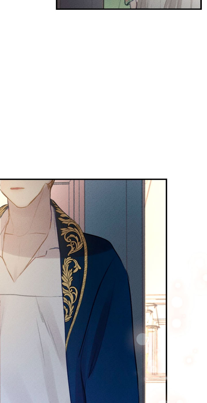 Él no es solo una cara bonita Capítulo 15 - Página 71