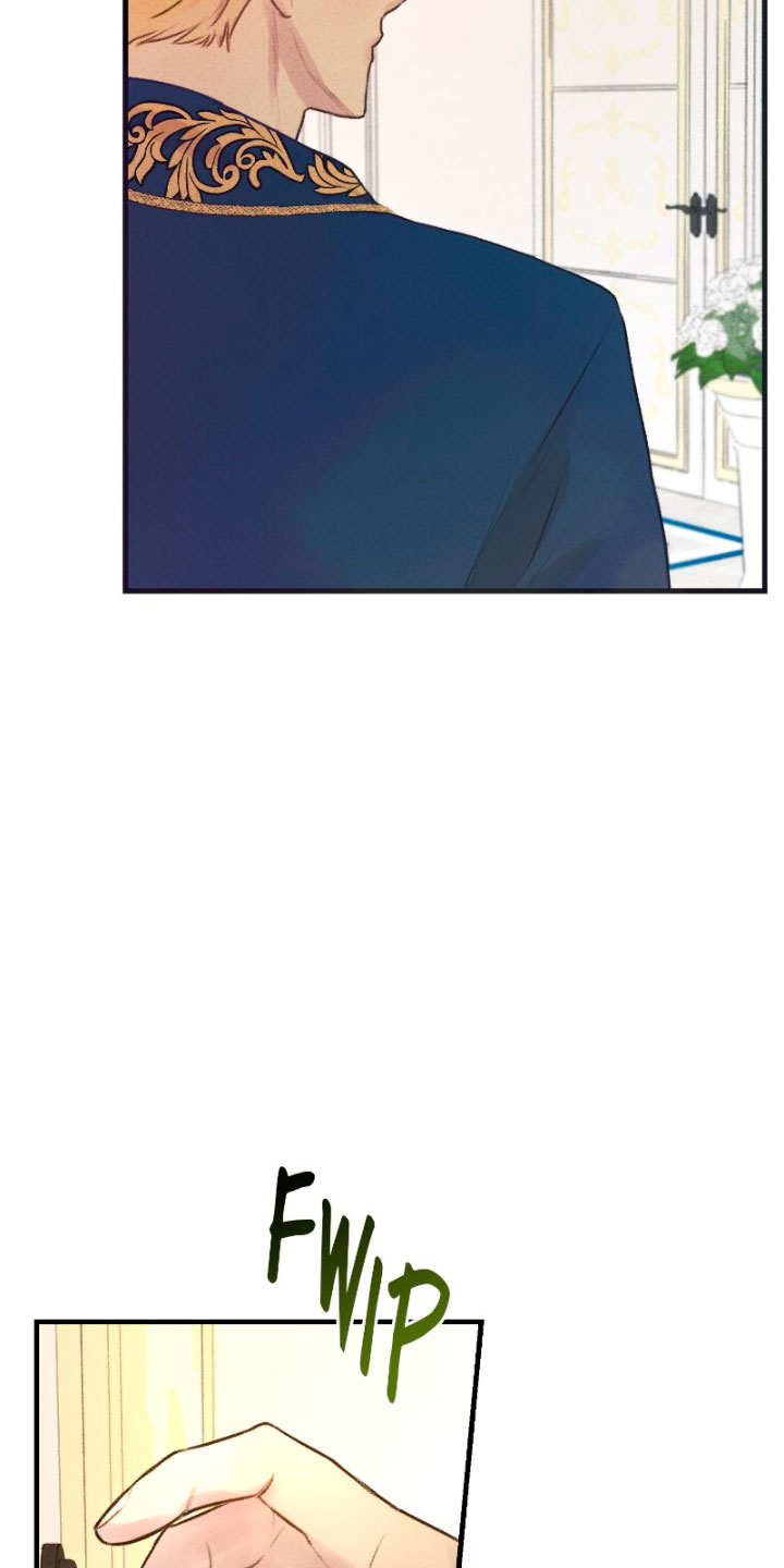 Él no es solo una cara bonita Capítulo 16 - Página 17