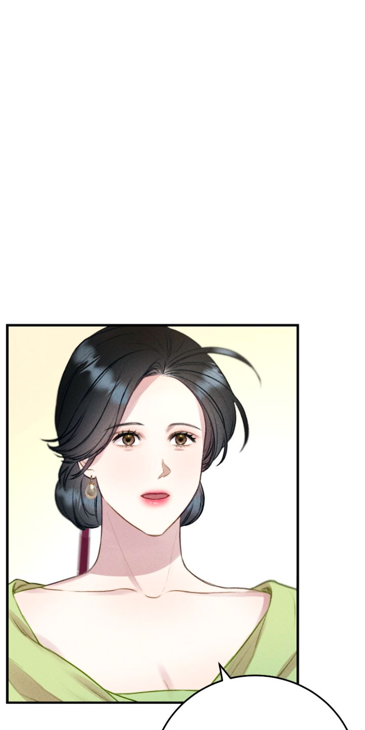 Él no es solo una cara bonita Capítulo 16 - Página 27