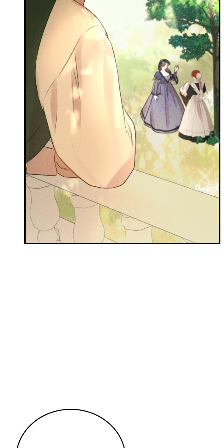 Él no es solo una cara bonita Capítulo 16 - Página 70