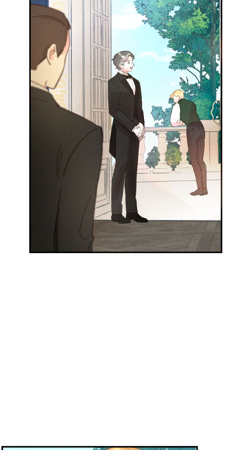 Él no es solo una cara bonita Capítulo 16 - Página 74