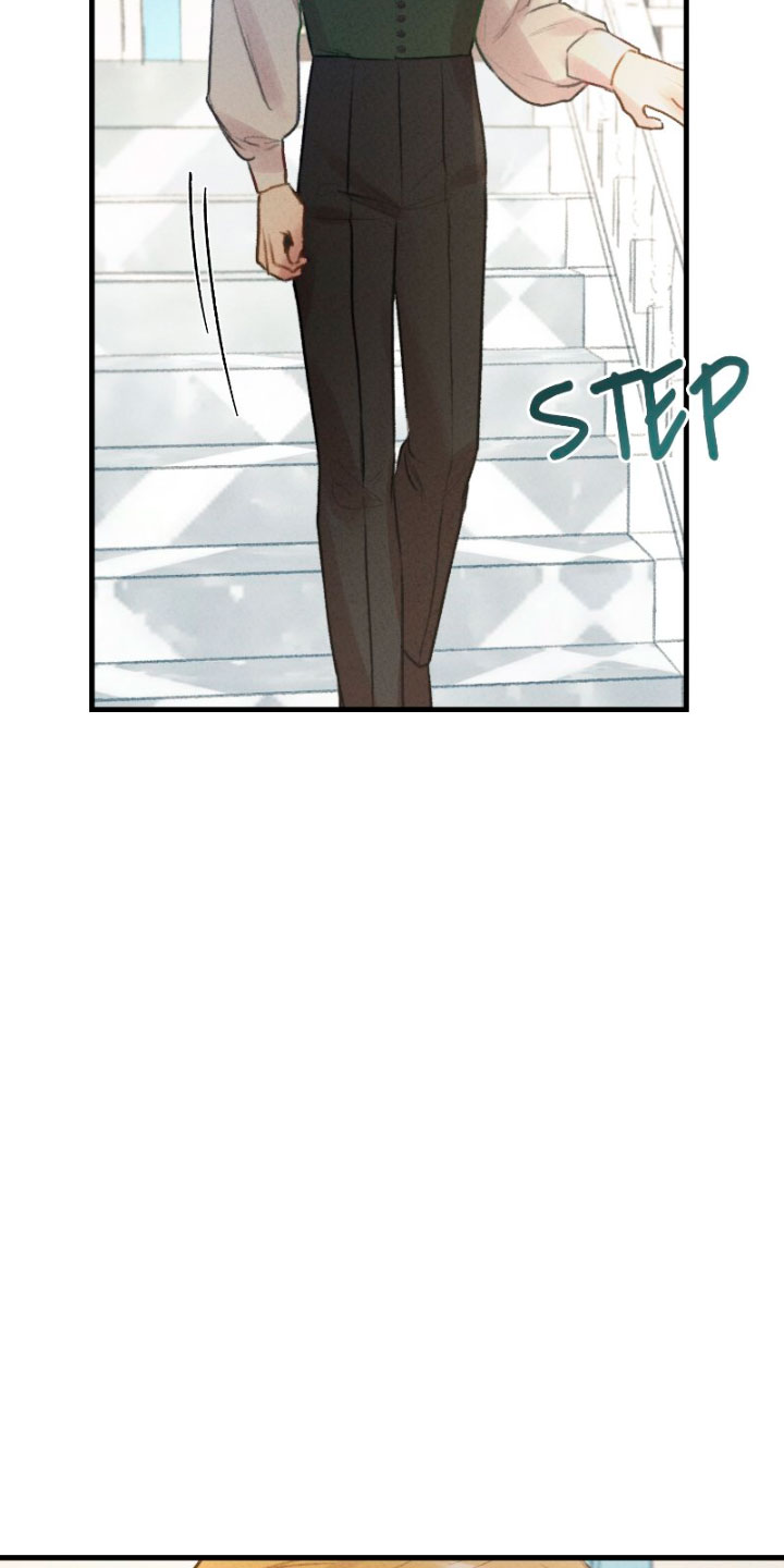 Él no es solo una cara bonita Capítulo 16 - Página 77