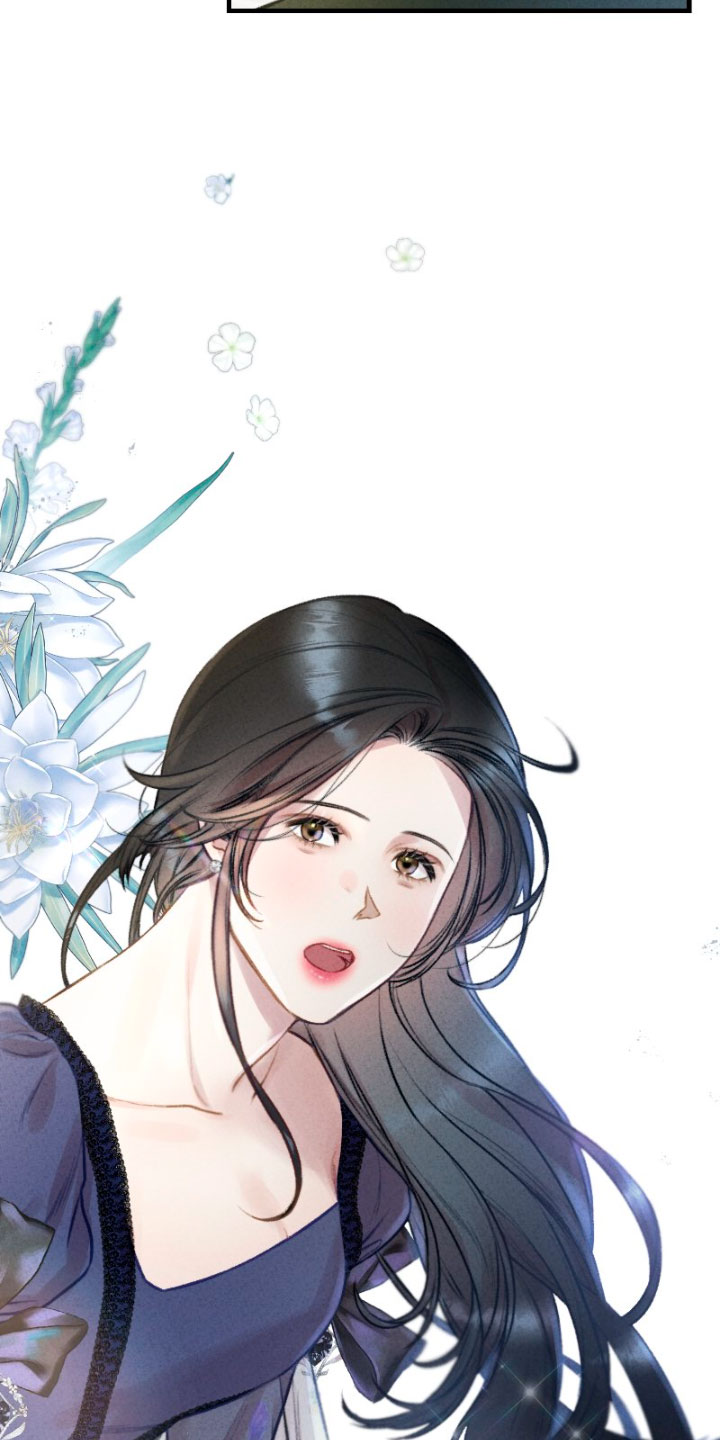 Él no es solo una cara bonita Capítulo 16 - Página 81