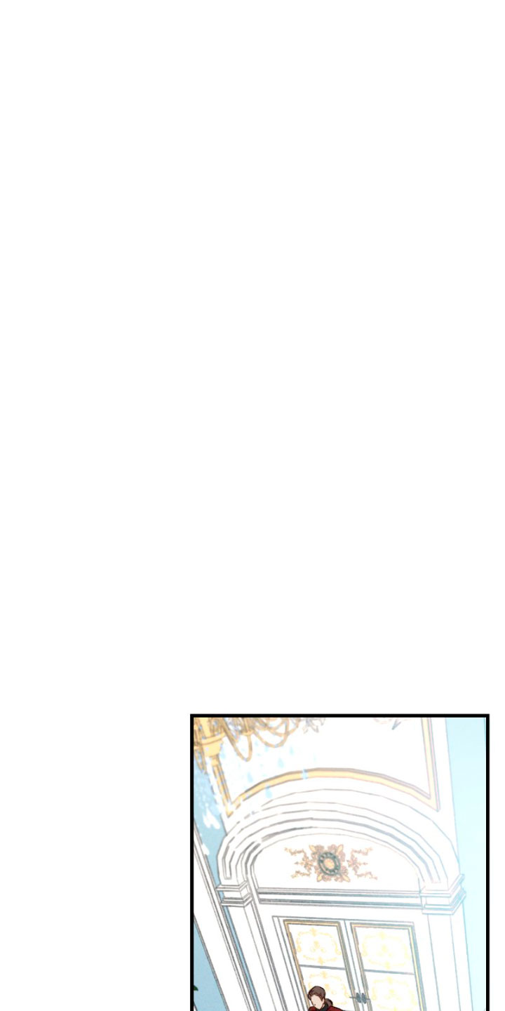 Él no es solo una cara bonita Capítulo 17 - Página 25