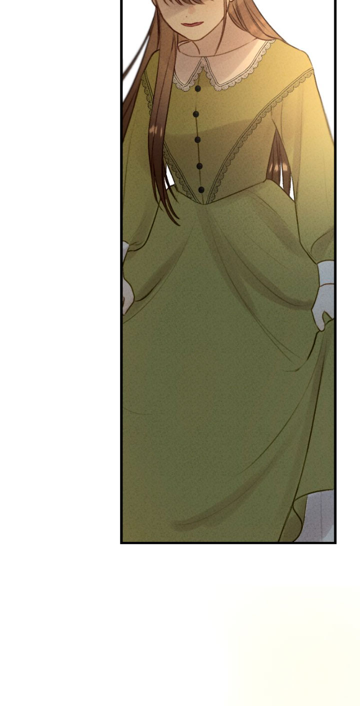 Él no es solo una cara bonita Capítulo 17 - Página 78