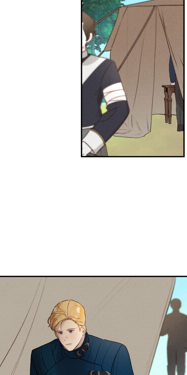 Él no es solo una cara bonita Capítulo 18 - Página 4