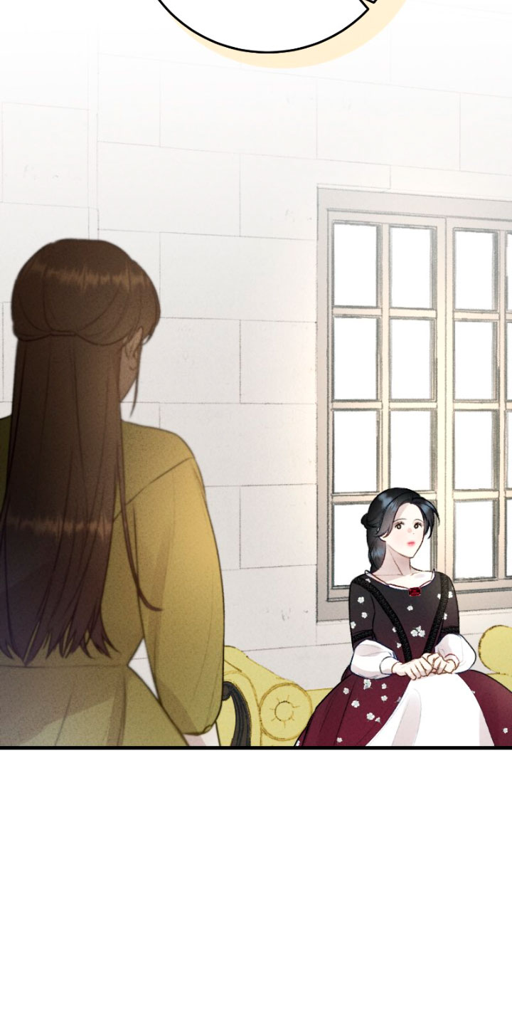 Él no es solo una cara bonita Capítulo 18 - Página 40