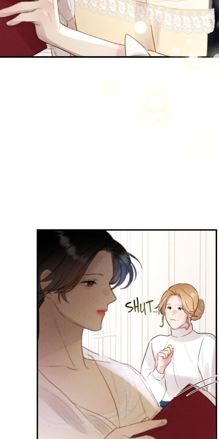 Él no es solo una cara bonita Capítulo 18 - Página 74