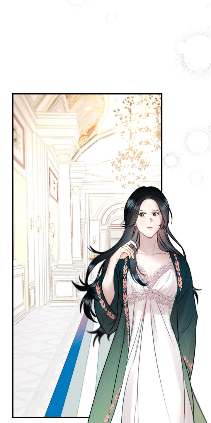 Él no es solo una cara bonita Capítulo 18 - Página 77