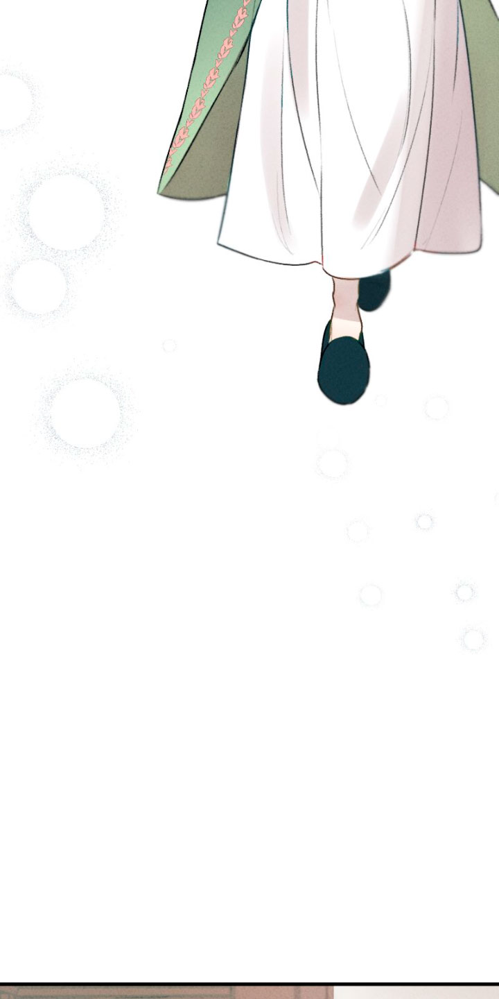 Él no es solo una cara bonita Capítulo 18 - Página 78