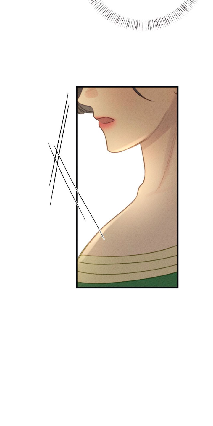 Él no es solo una cara bonita Capítulo 19 - Página 18