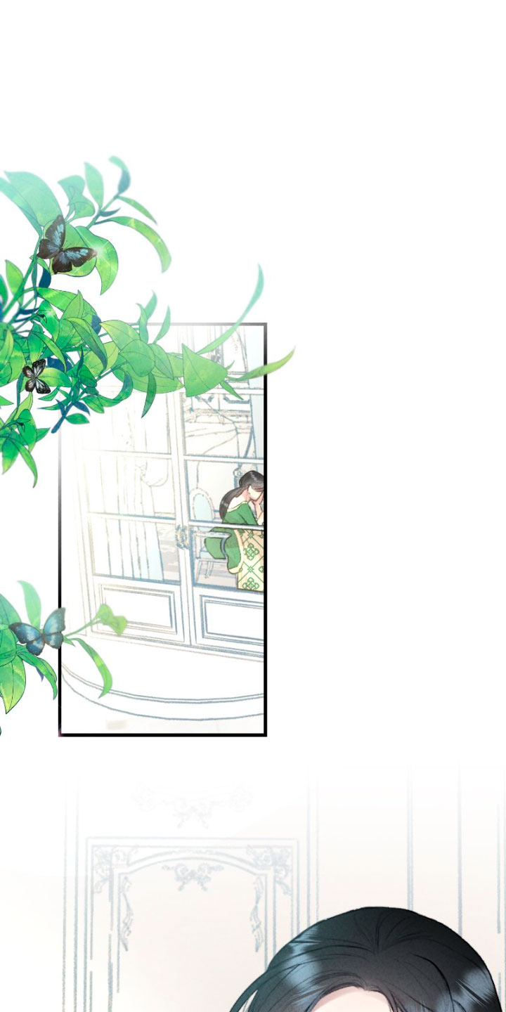 Él no es solo una cara bonita Capítulo 19 - Página 3