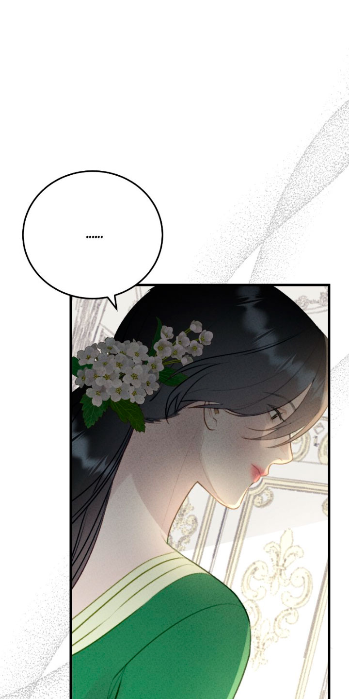 Él no es solo una cara bonita Capítulo 19 - Página 33