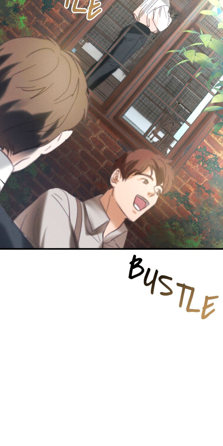 Él no es solo una cara bonita Capítulo 2 - Página 76