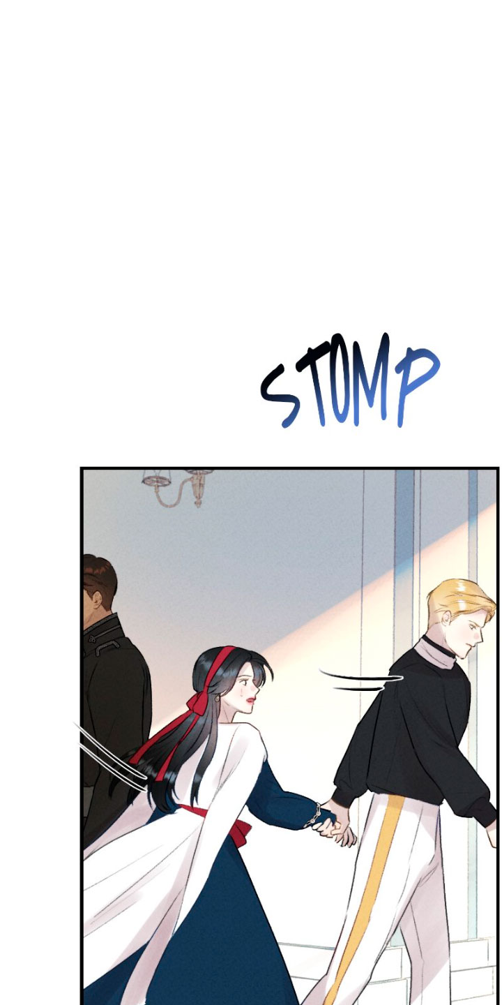 Él no es solo una cara bonita Capítulo 20 - Página 44