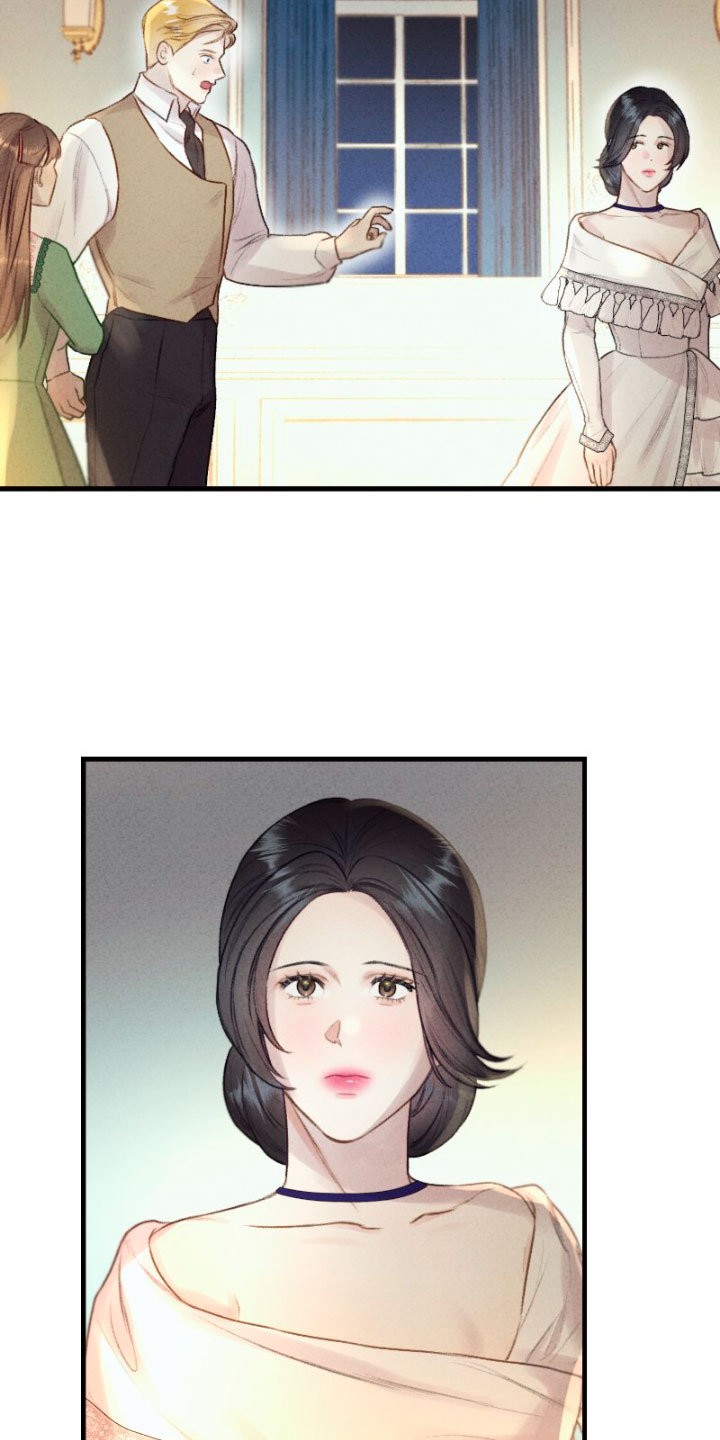 Él no es solo una cara bonita Capítulo 21 - Página 58