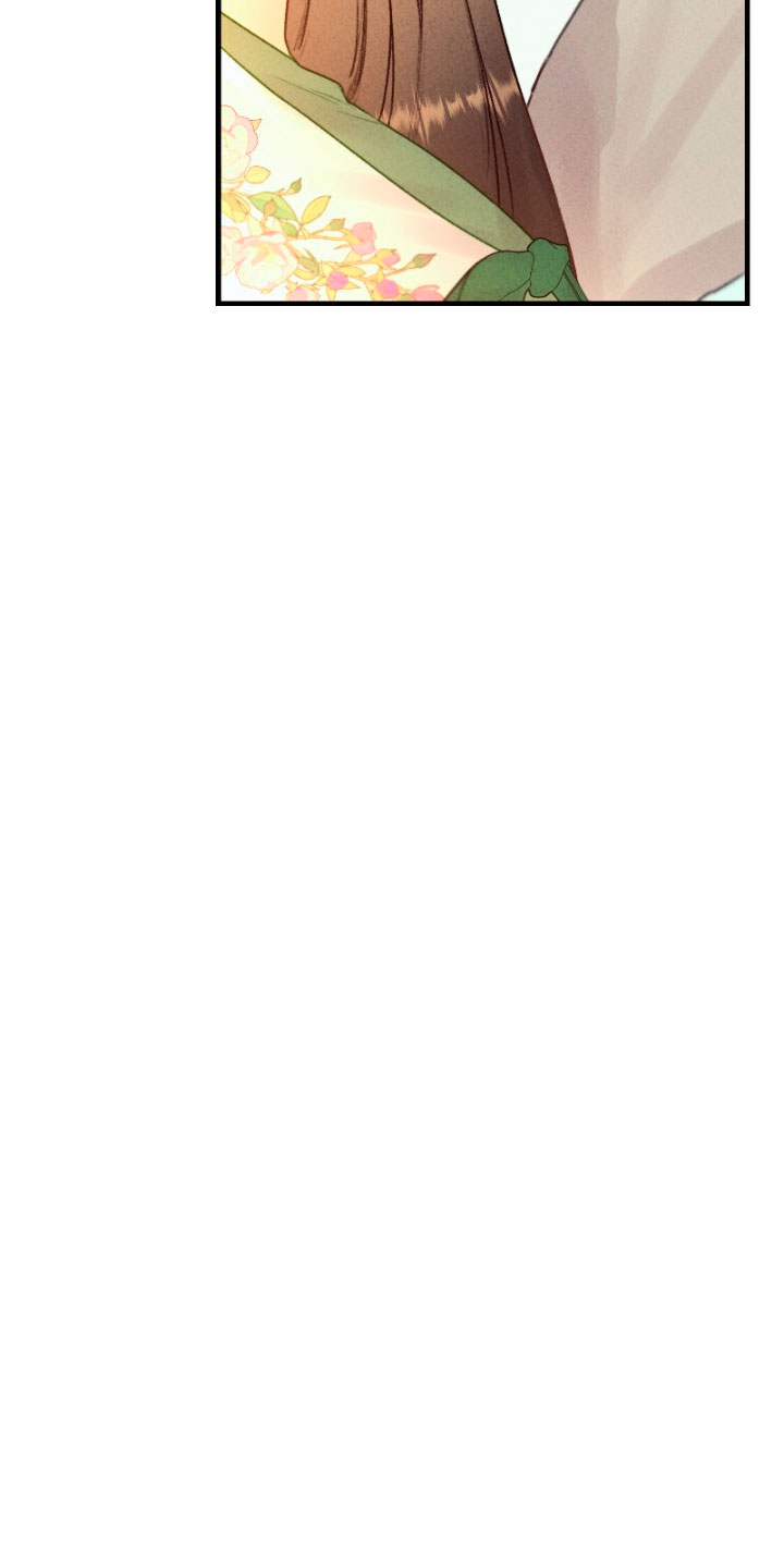 Él no es solo una cara bonita Capítulo 21 - Página 61