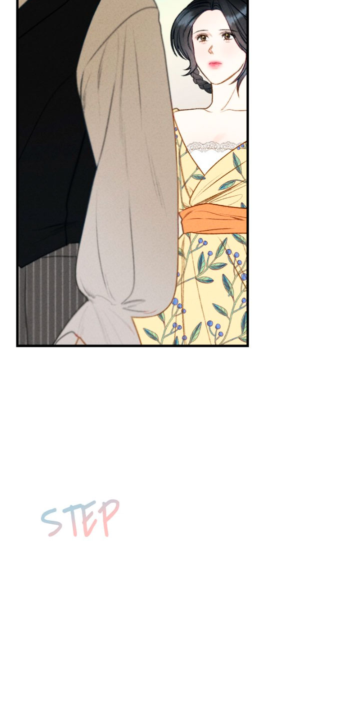 Él no es solo una cara bonita Capítulo 23 - Página 15