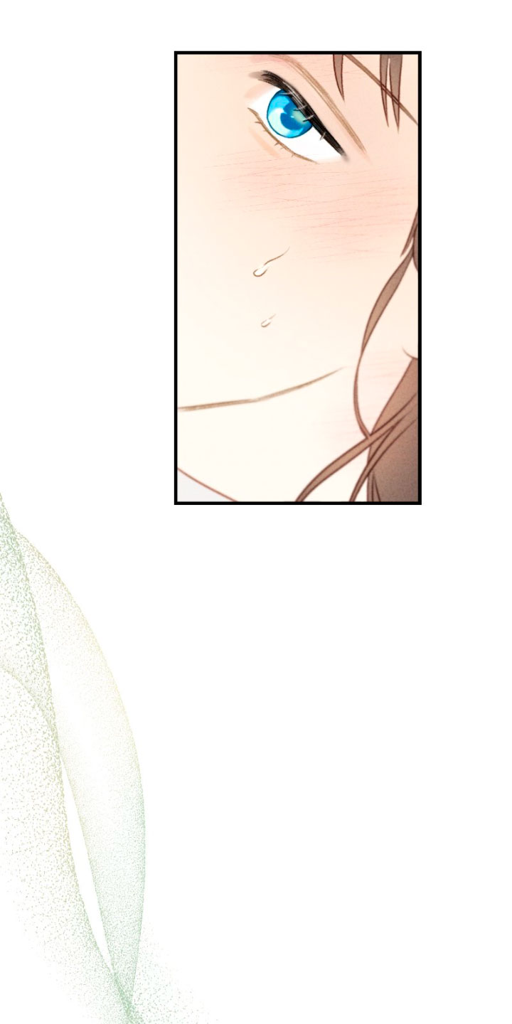 Él no es solo una cara bonita Capítulo 23 - Página 25