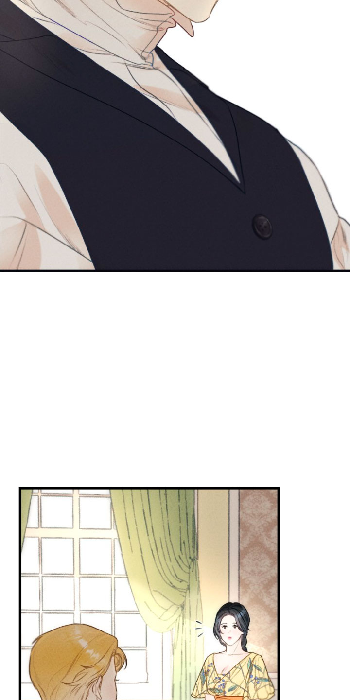 Él no es solo una cara bonita Capítulo 23 - Página 34