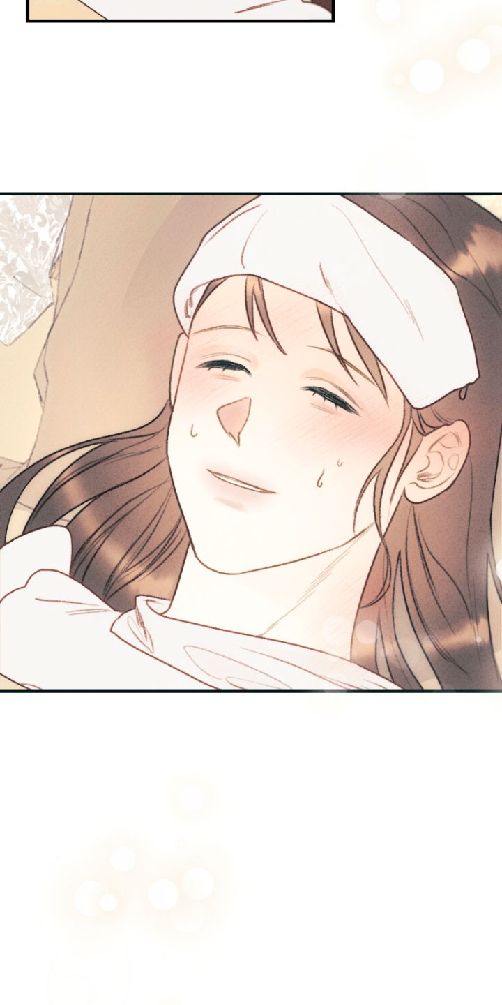 Él no es solo una cara bonita Capítulo 23 - Página 39