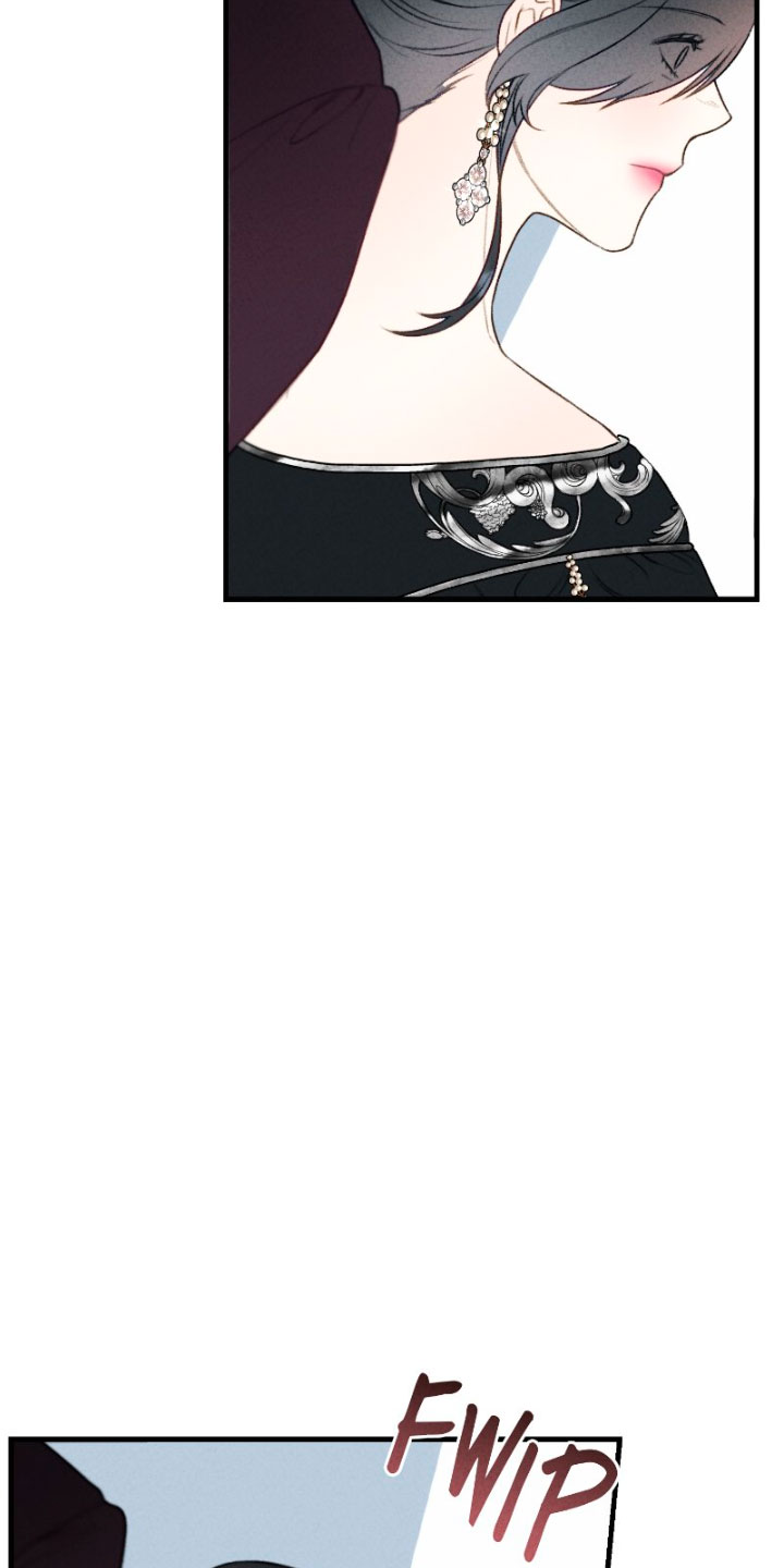 Él no es solo una cara bonita Capítulo 23 - Página 50