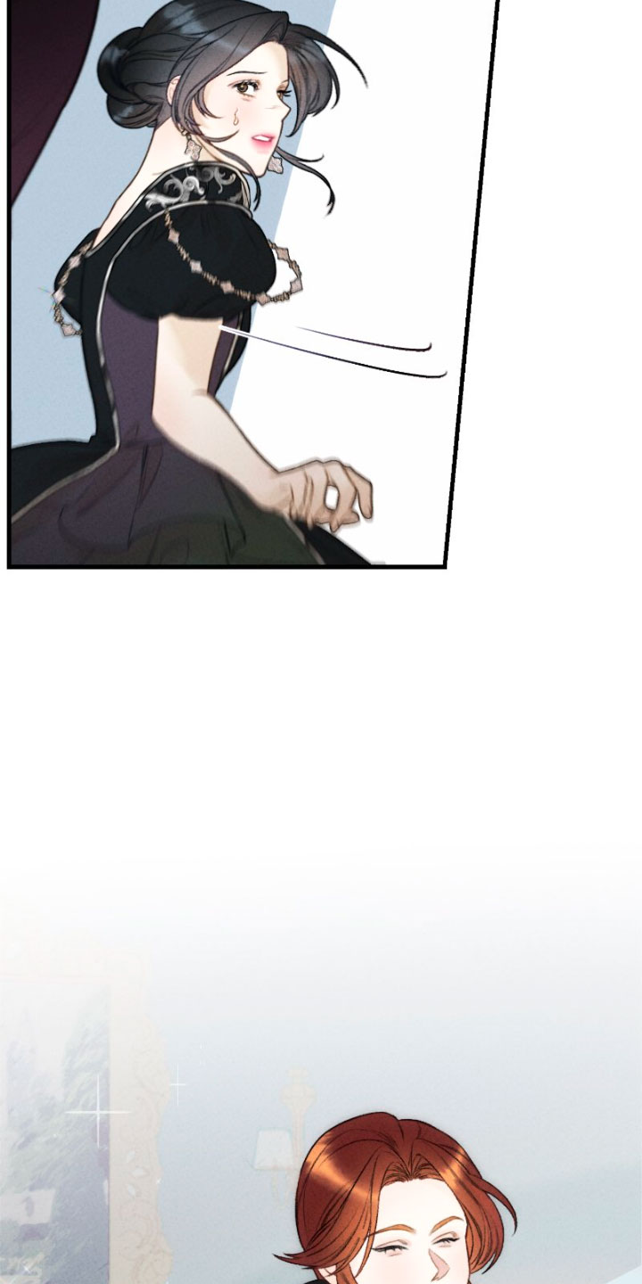 Él no es solo una cara bonita Capítulo 23 - Página 51