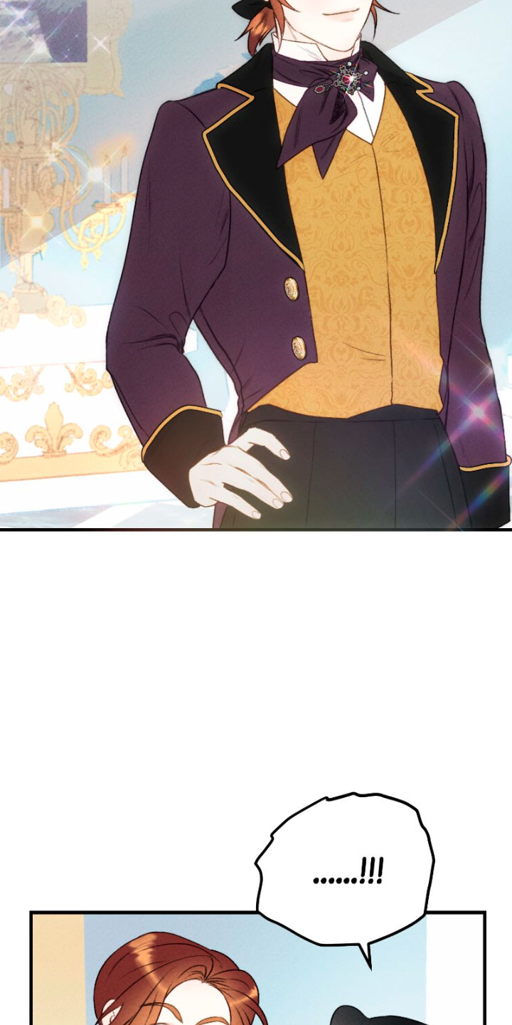 Él no es solo una cara bonita Capítulo 23 - Página 52