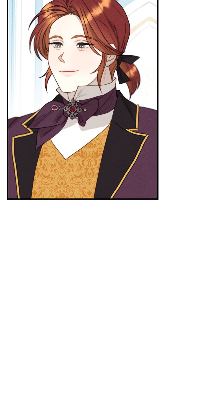 Él no es solo una cara bonita Capítulo 24 - Página 15