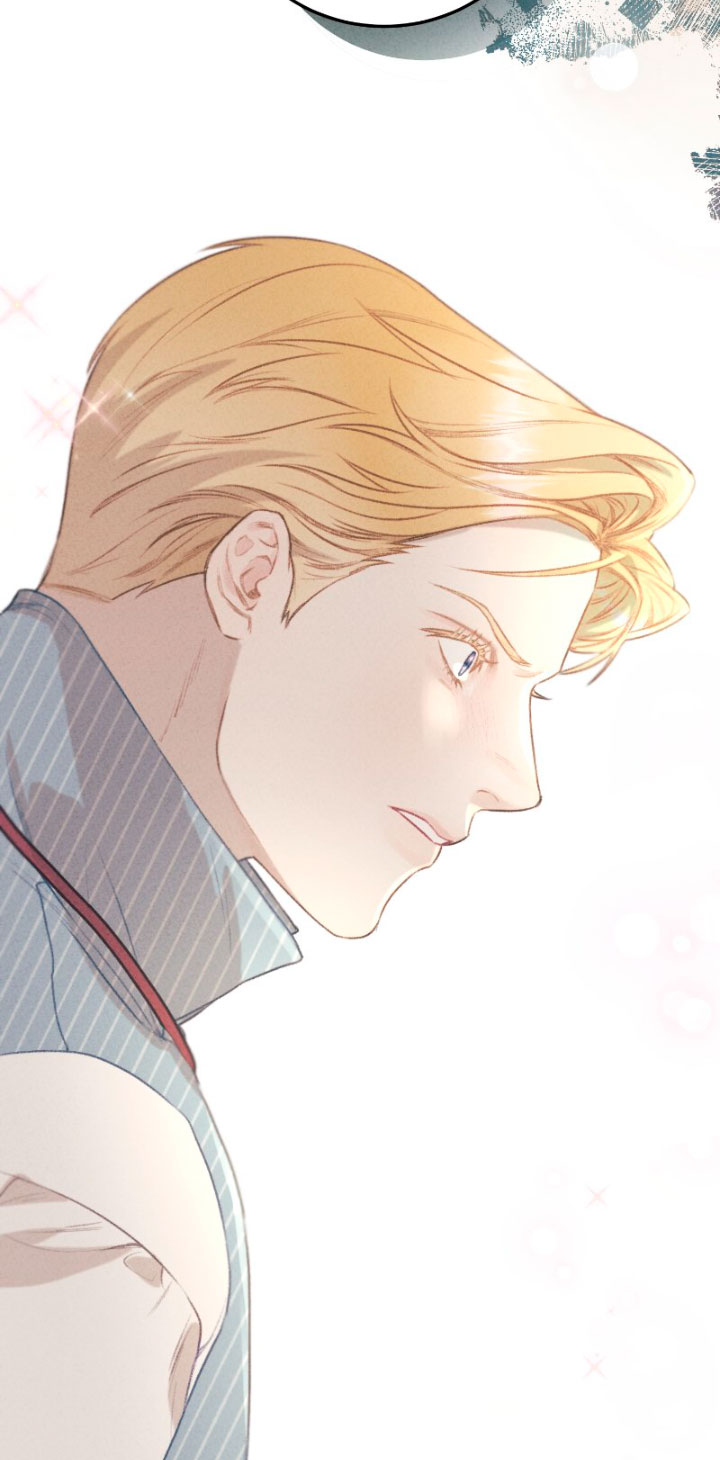 Él no es solo una cara bonita Capítulo 24 - Página 71