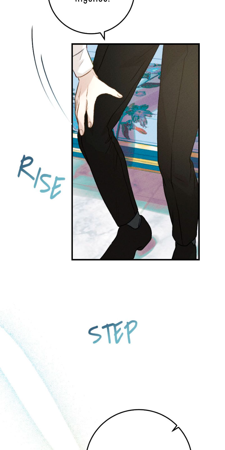 Él no es solo una cara bonita Capítulo 25 - Página 24