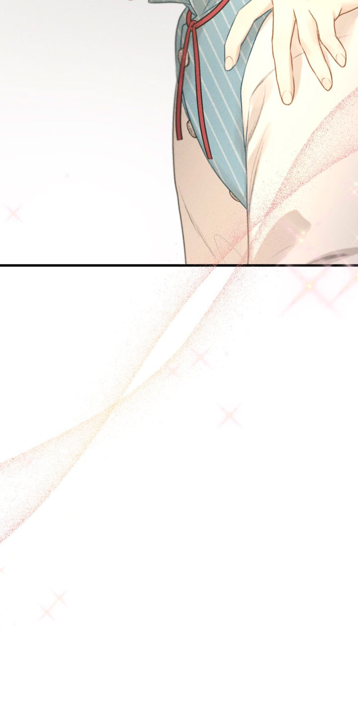 Él no es solo una cara bonita Capítulo 25 - Página 30