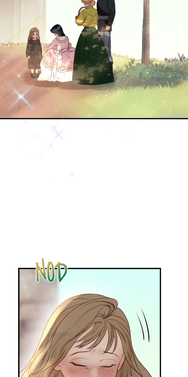 Él no es solo una cara bonita Capítulo 26 - Página 4