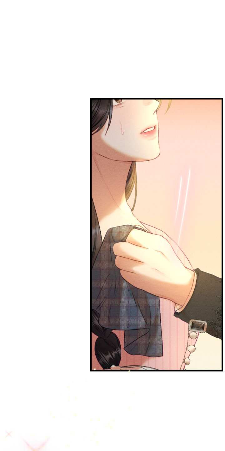 Él no es solo una cara bonita Capítulo 26 - Página 47