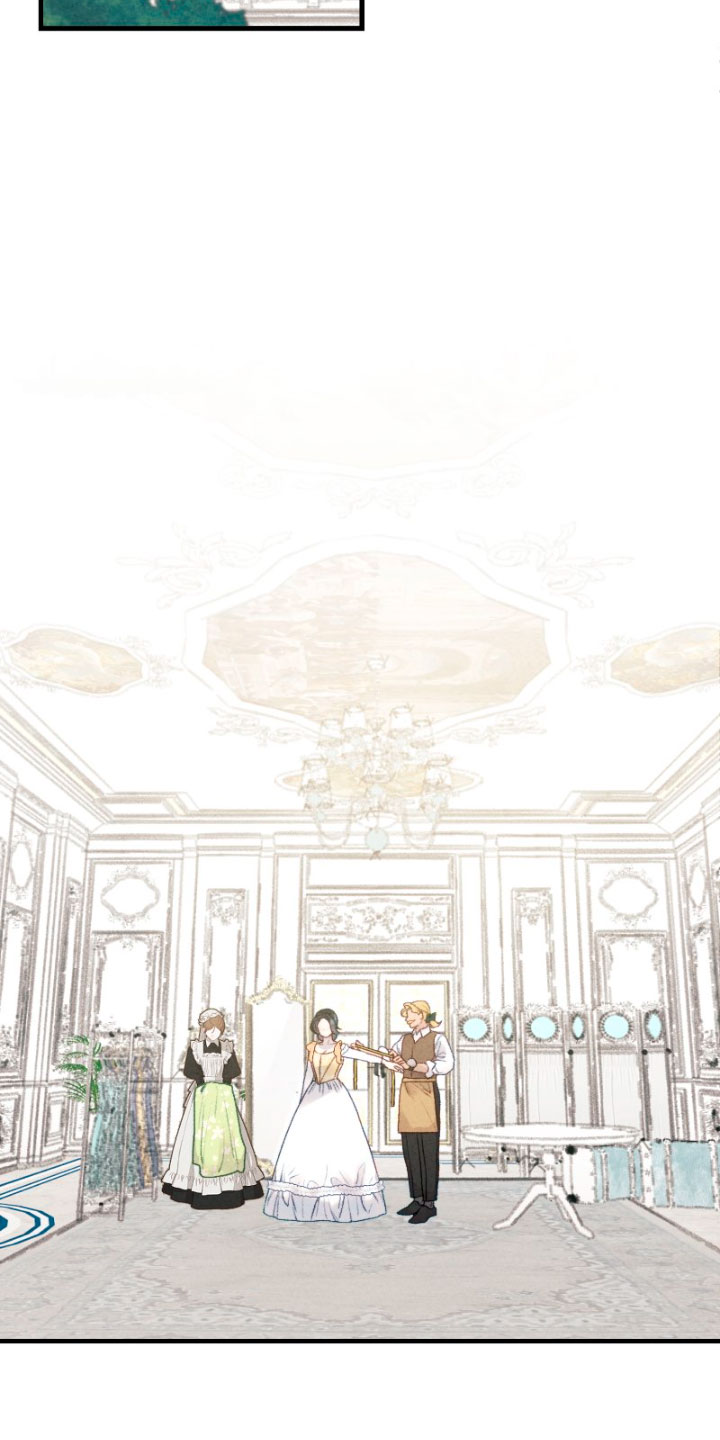 Él no es solo una cara bonita Capítulo 27 - Página 57