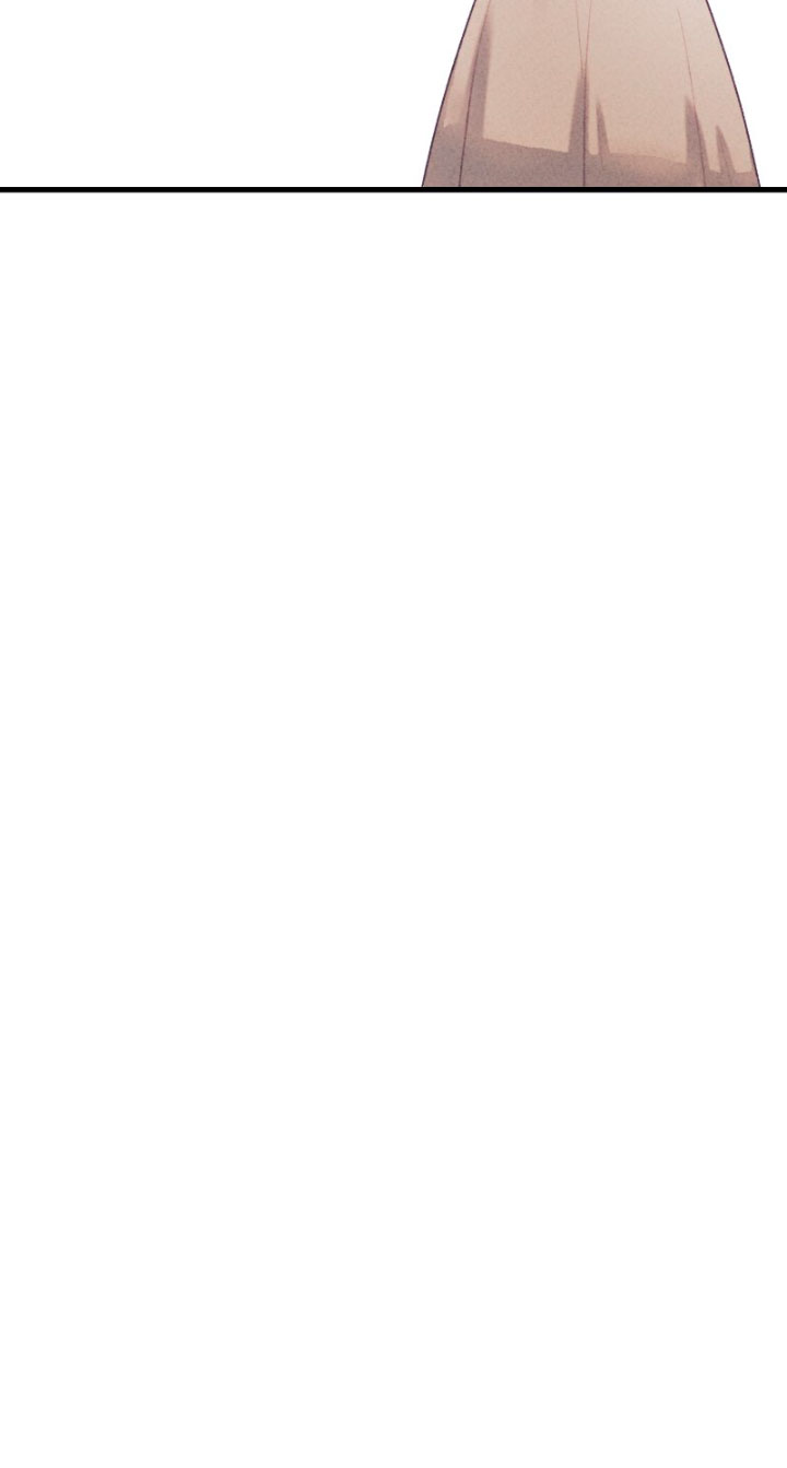 Él no es solo una cara bonita Capítulo 27 - Página 76