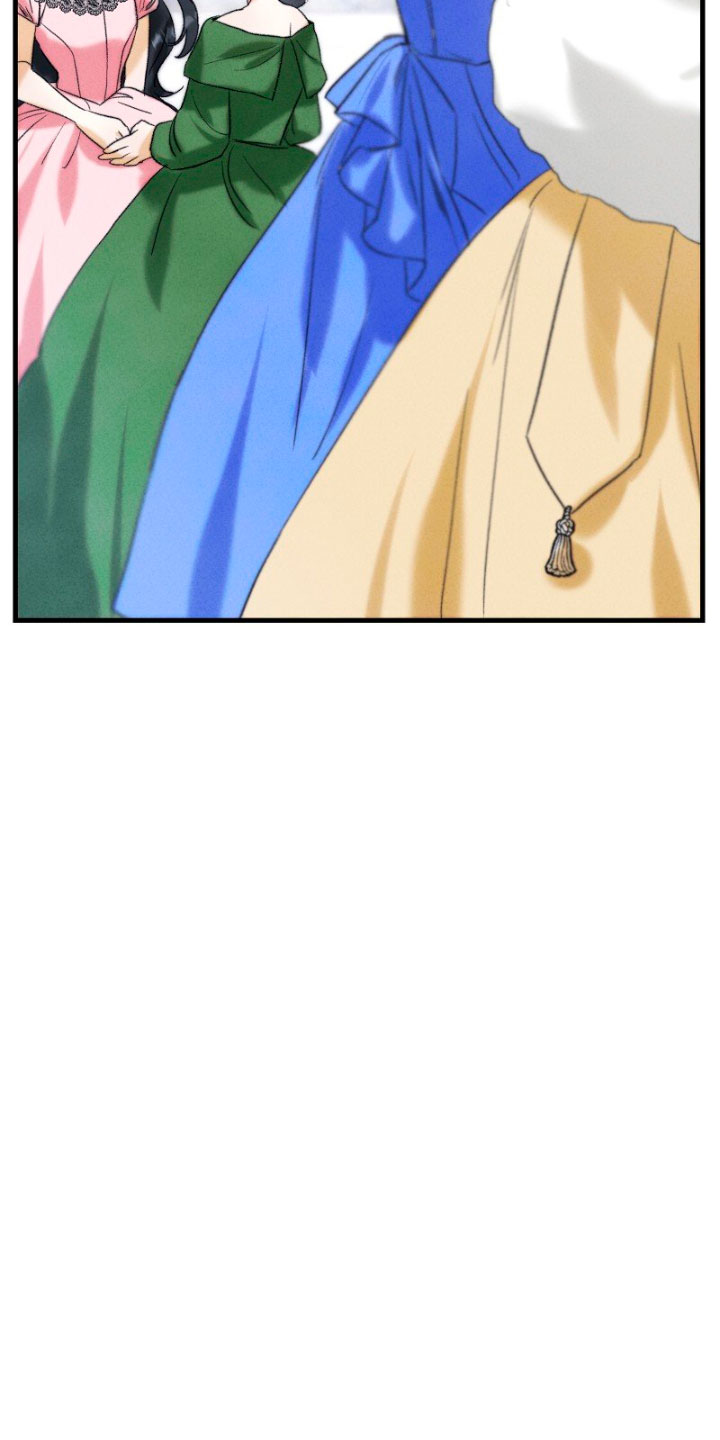 Él no es solo una cara bonita Capítulo 3 - Página 16