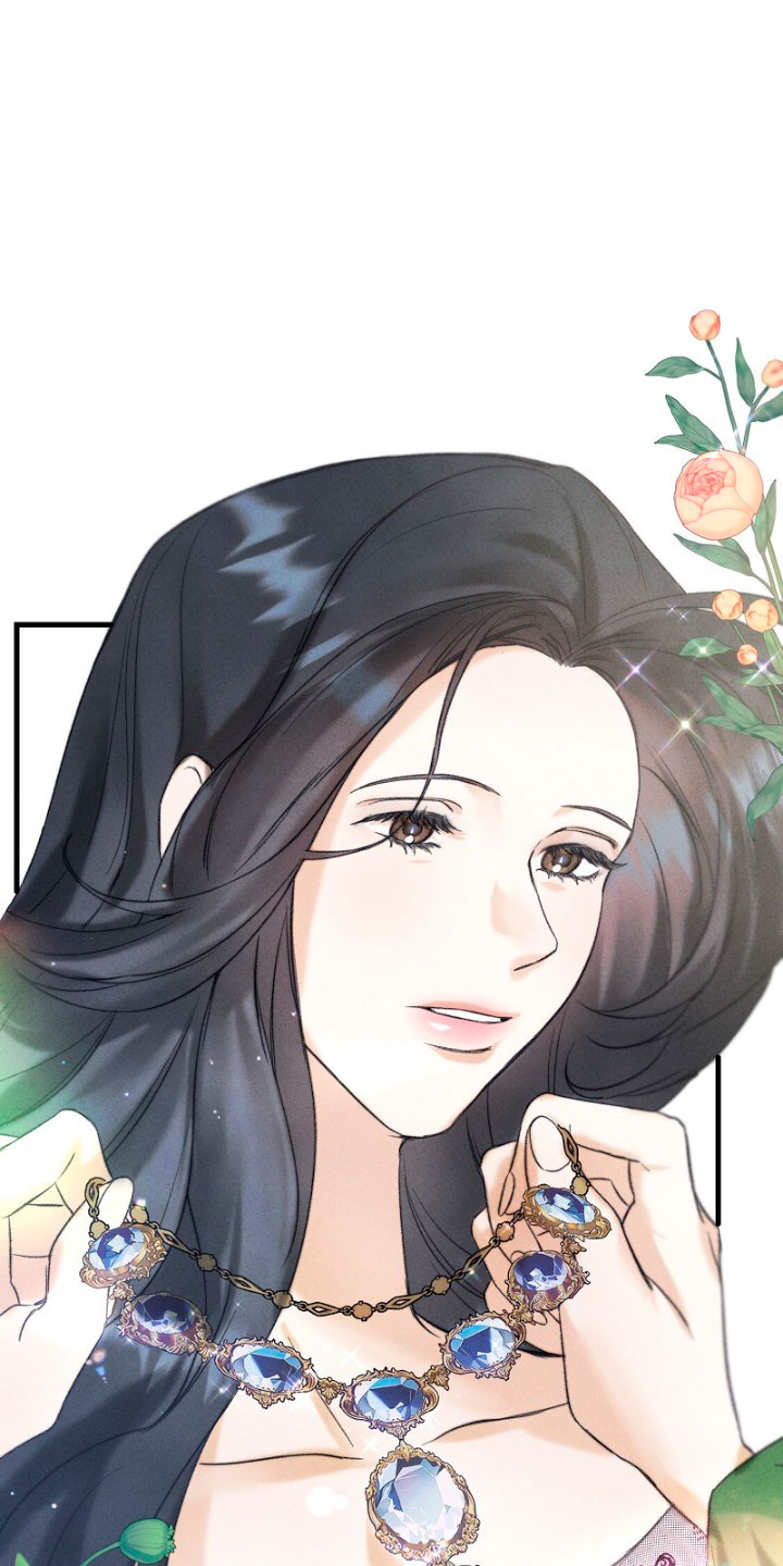 Él no es solo una cara bonita Capítulo 3 - Página 19