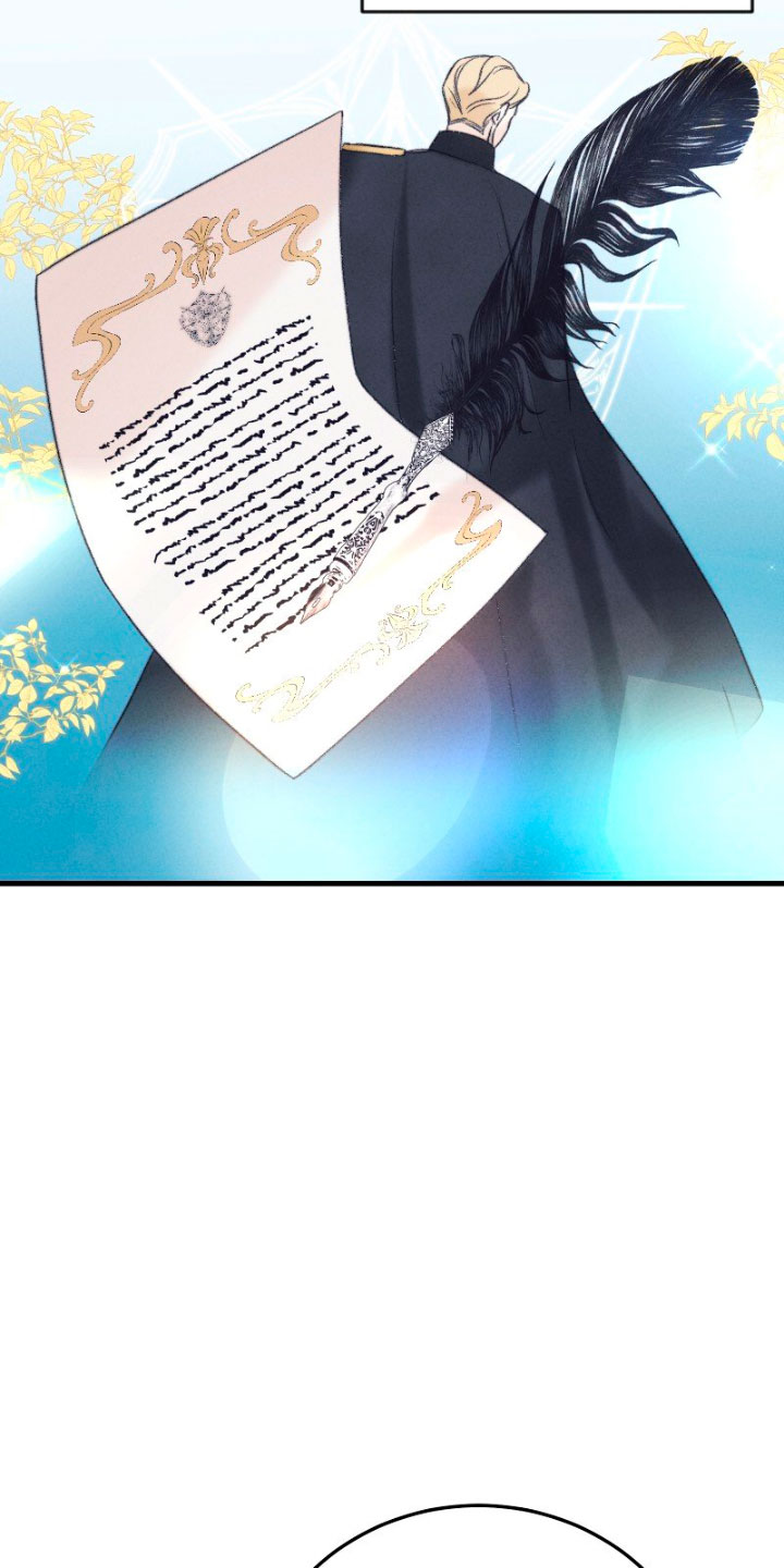 Él no es solo una cara bonita Capítulo 3 - Página 38