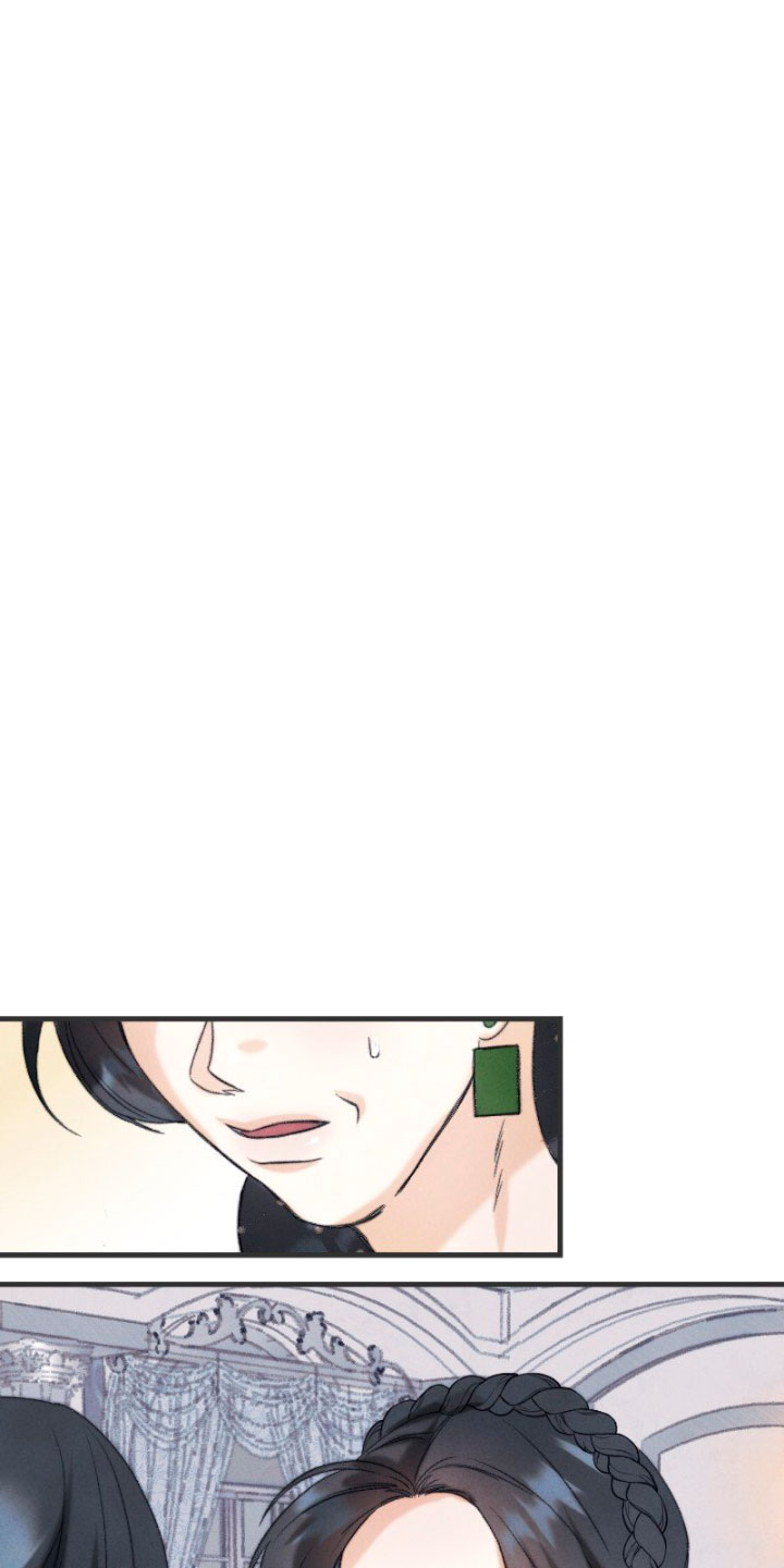 Él no es solo una cara bonita Capítulo 3 - Página 46