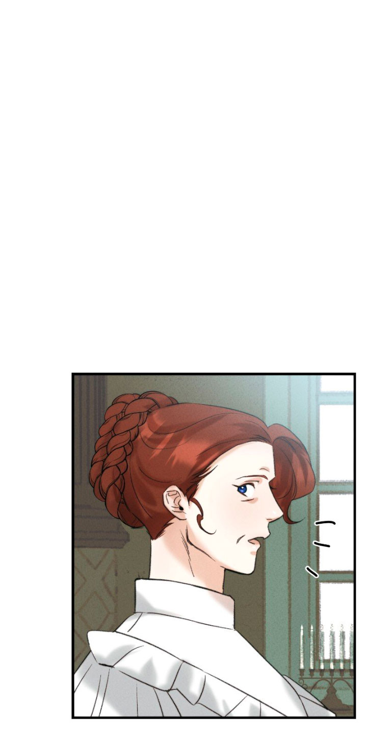 Él no es solo una cara bonita Capítulo 3 - Página 75