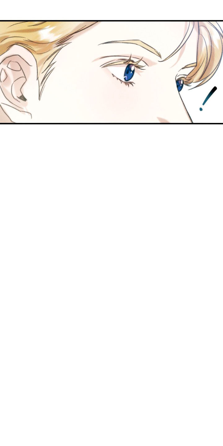 Él no es solo una cara bonita Capítulo 3 - Página 80