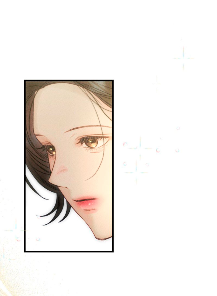 Él no es solo una cara bonita Capítulo 30 - Página 67